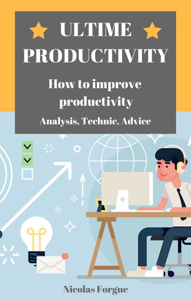  Ultime productivity(Kobo/電子書)