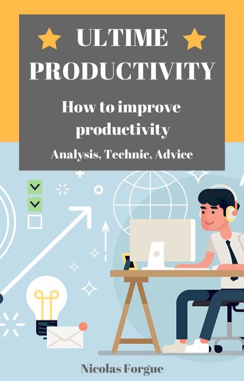 Ultime productivity(Kobo/電子書)