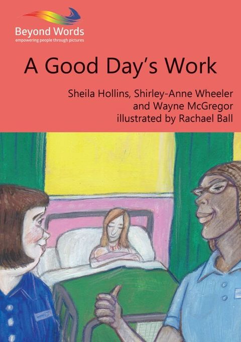 A Good Day's Work(Kobo/電子書)