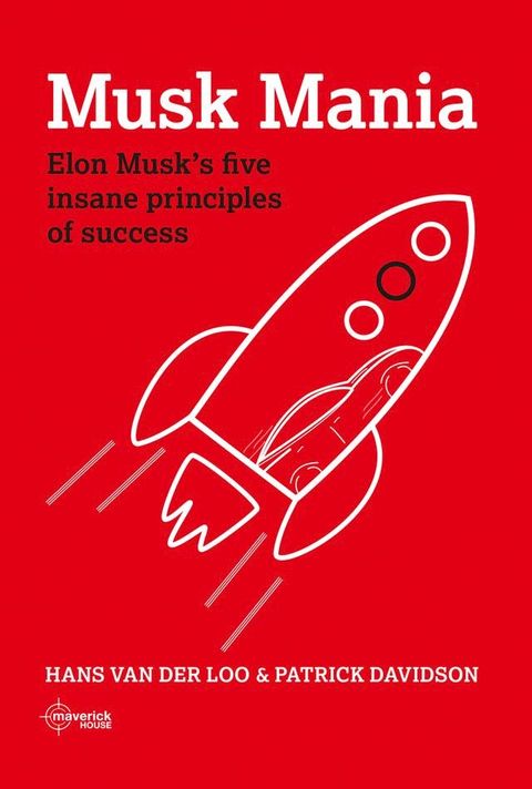 Musk Mania(Kobo/電子書)