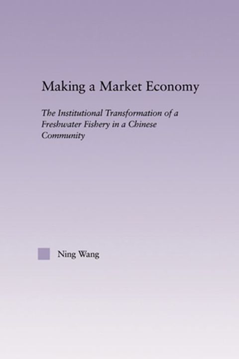 Making a Market Economy(Kobo/電子書)