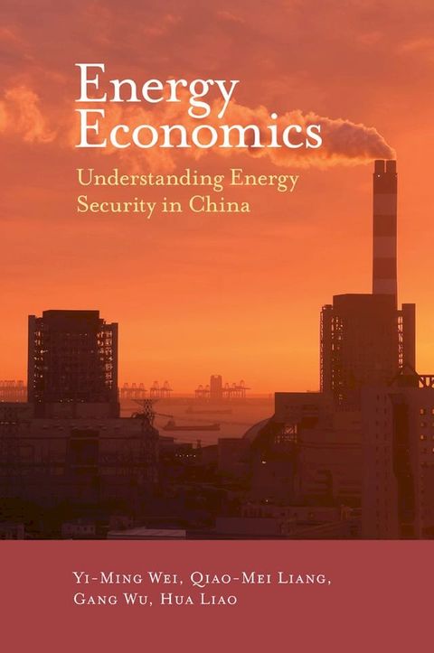 Energy Economics(Kobo/電子書)