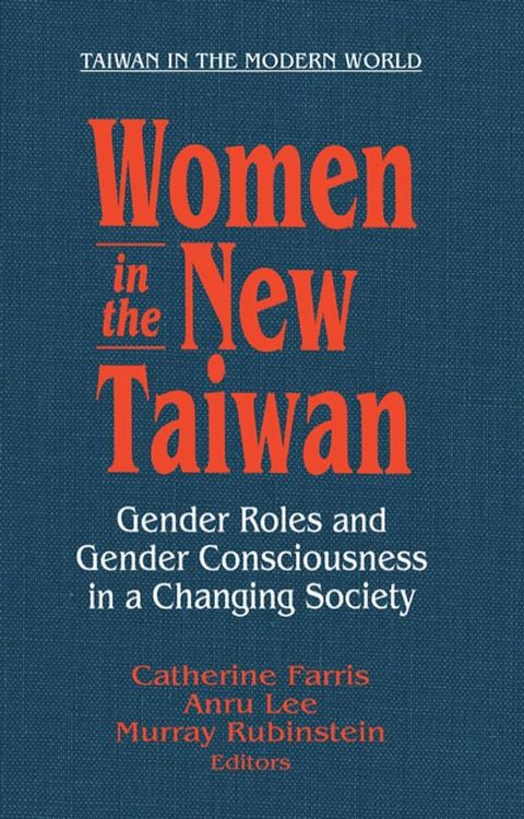 Women in the New Taiwan(Kobo/電子書)