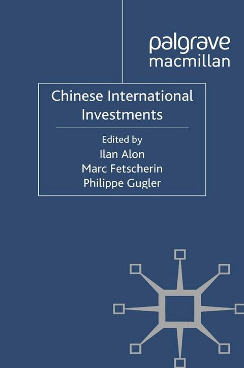 Chinese International Investments(Kobo/電子書)