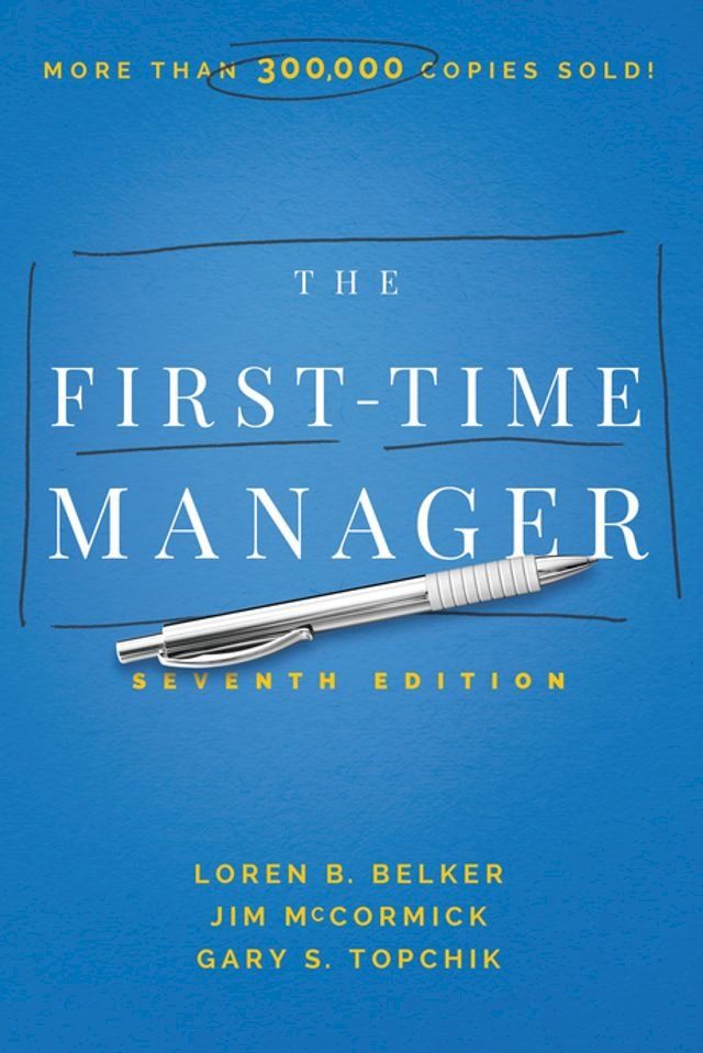  The First-Time Manager(Kobo/電子書)