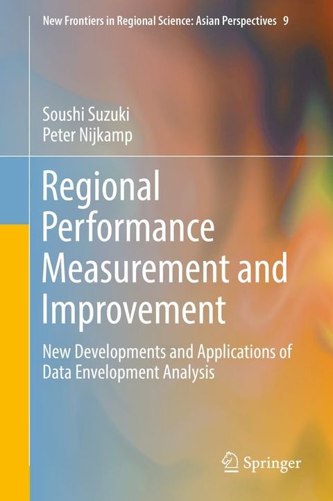 Regional Performance Measurement and Improvement(Kobo/電子書)