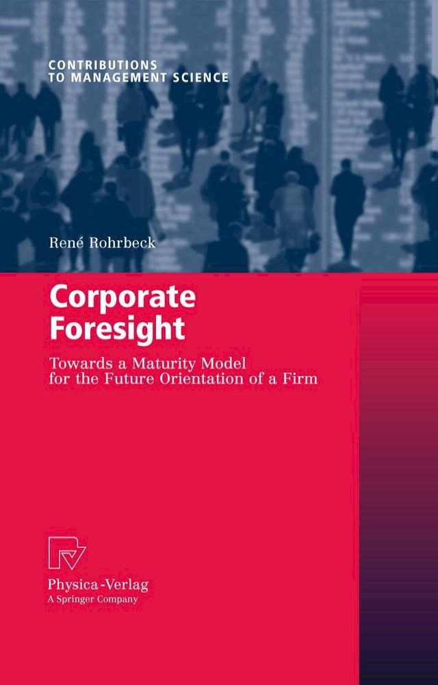  Corporate Foresight(Kobo/電子書)