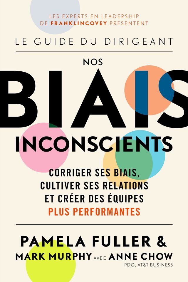  Le Guide du dirigeant: Nos biais inconscients(Kobo/電子書)