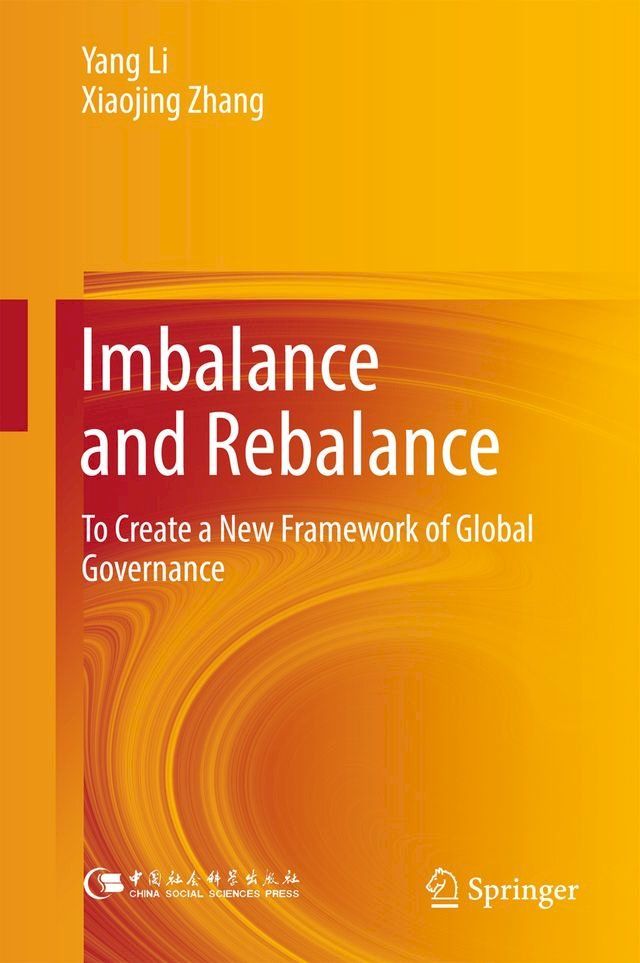  Imbalance and Rebalance(Kobo/電子書)