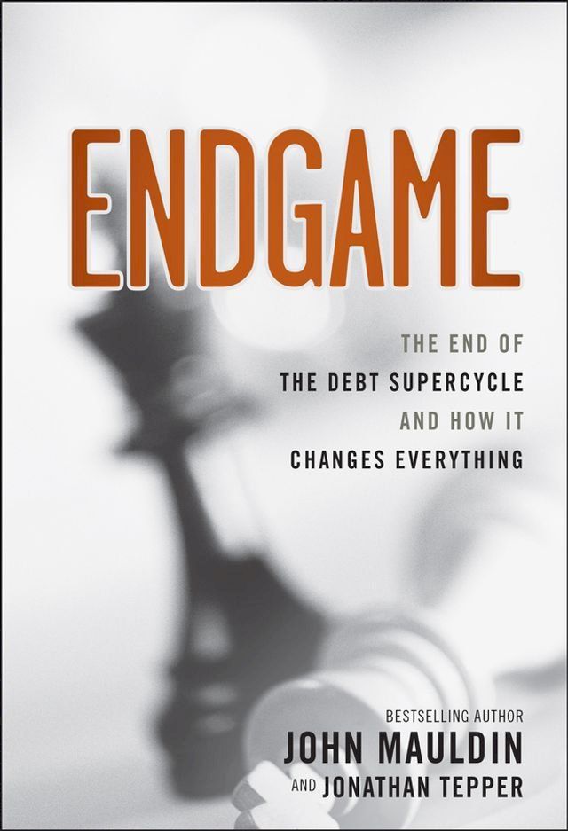  Endgame(Kobo/電子書)