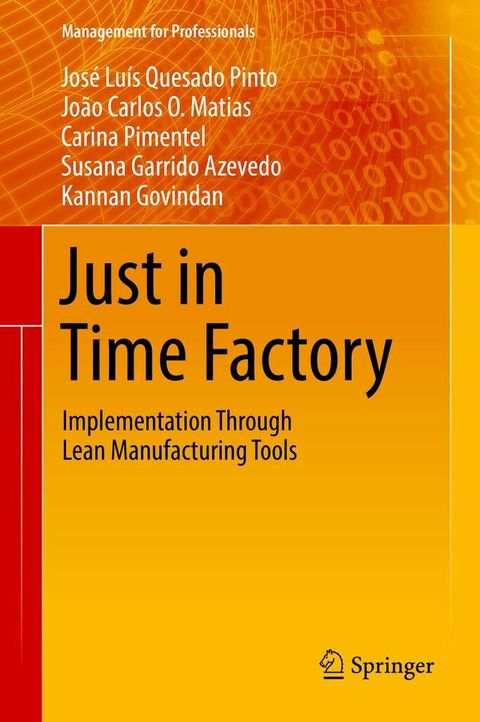 Just in Time Factory(Kobo/電子書)