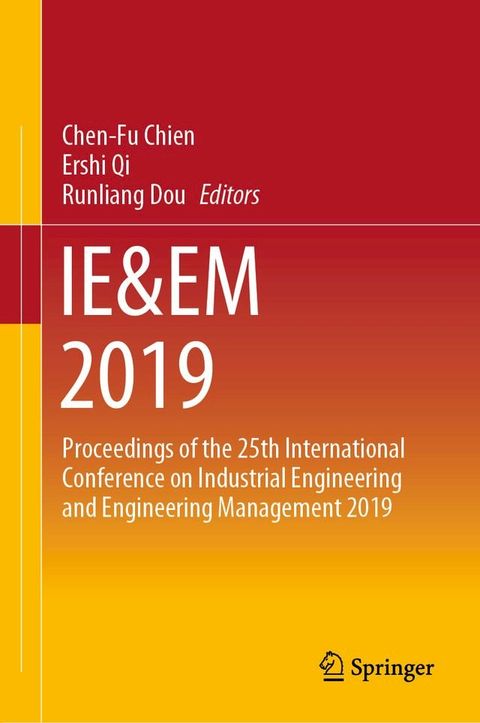 IE&EM 2019(Kobo/電子書)