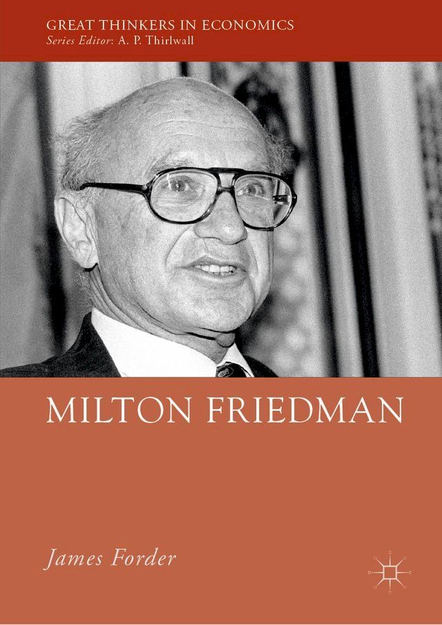  Milton Friedman(Kobo/電子書)