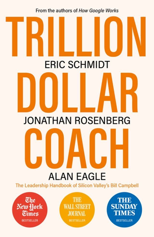  Trillion Dollar Coach(Kobo/電子書)