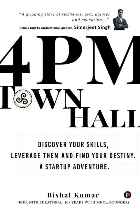 4PM TOWNHALL(Kobo/電子書)