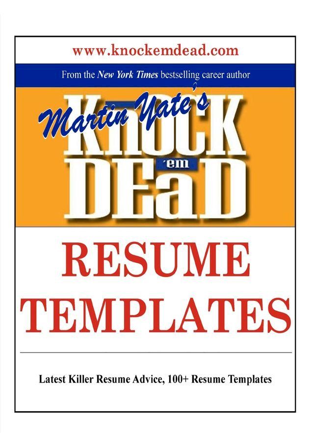  Knock Em Dead Resume Templates(Kobo/電子書)