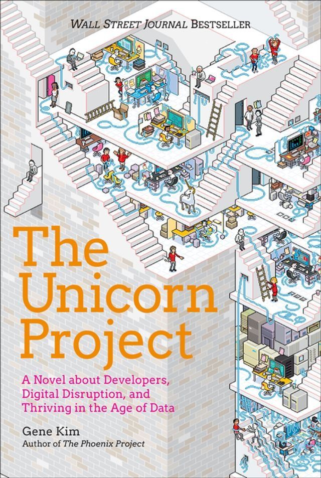  The Unicorn Project(Kobo/電子書)