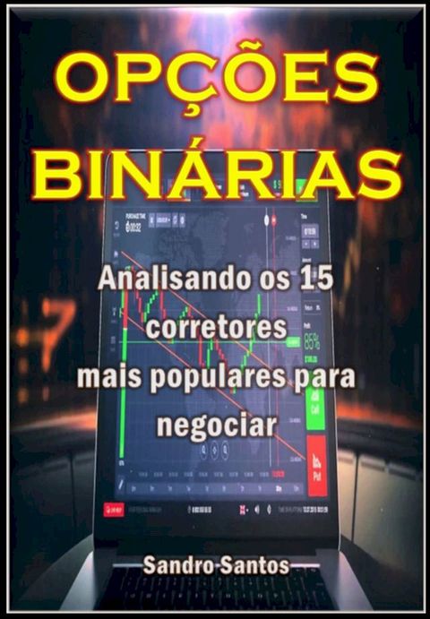 Op&ccedil;&otilde;es Bin&aacute;rias(Kobo/電子書)