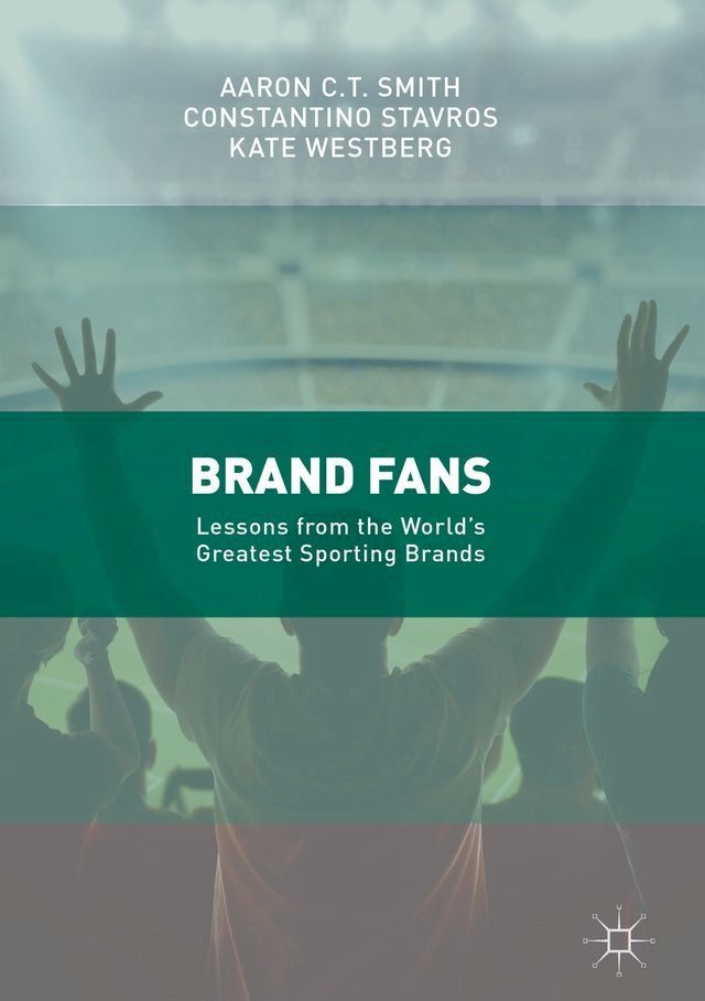  Brand Fans(Kobo/電子書)