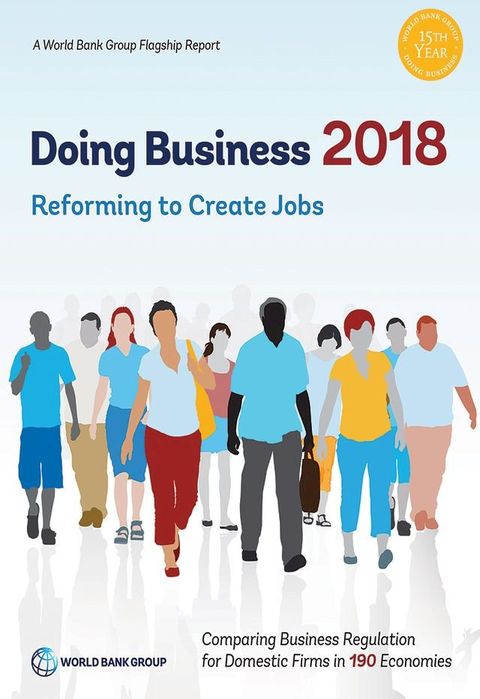 Doing Business 2018(Kobo/電子書)