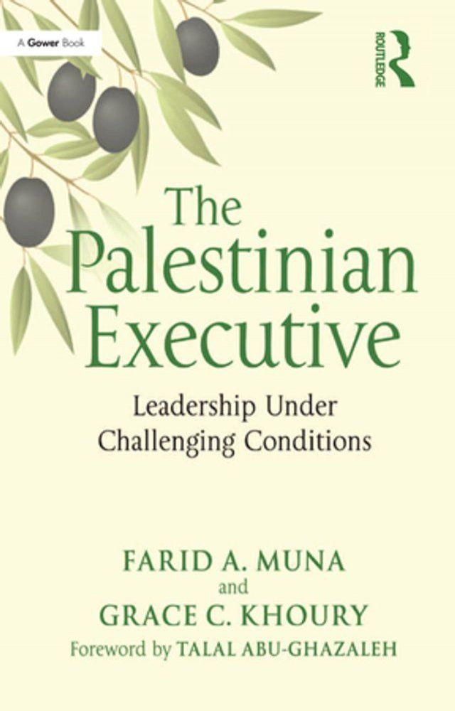  The Palestinian Executive(Kobo/電子書)