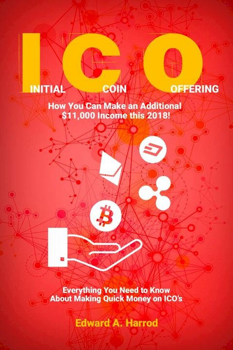 Initial Coin Offering(Kobo/電子書)