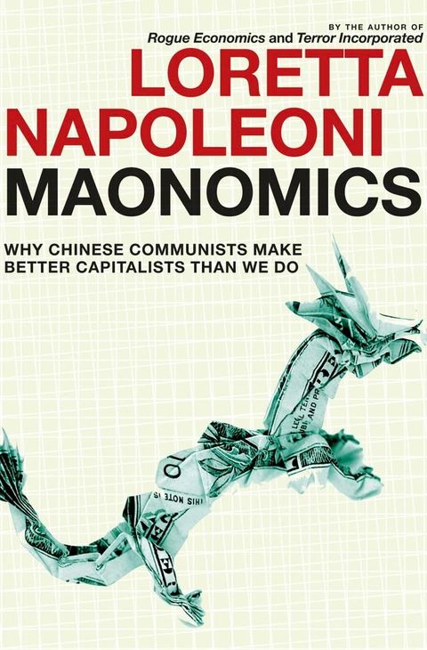 Maonomics(Kobo/電子書)