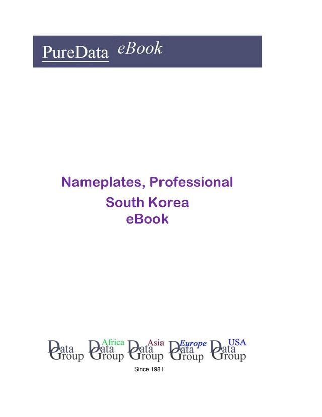  Nameplates, Professional in South Korea(Kobo/電子書)