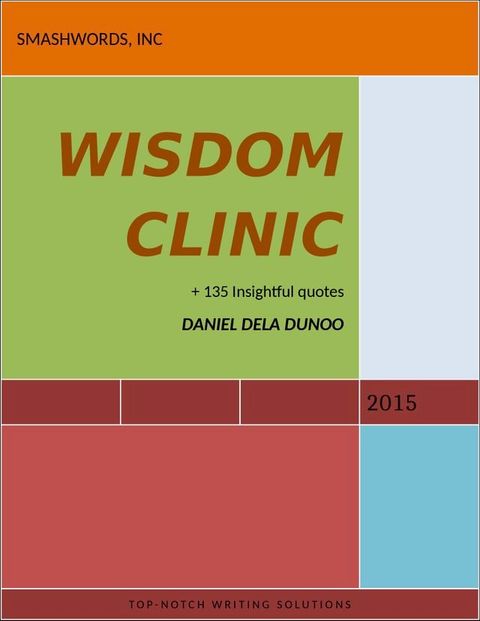 Wisdom Clinic(Kobo/電子書)