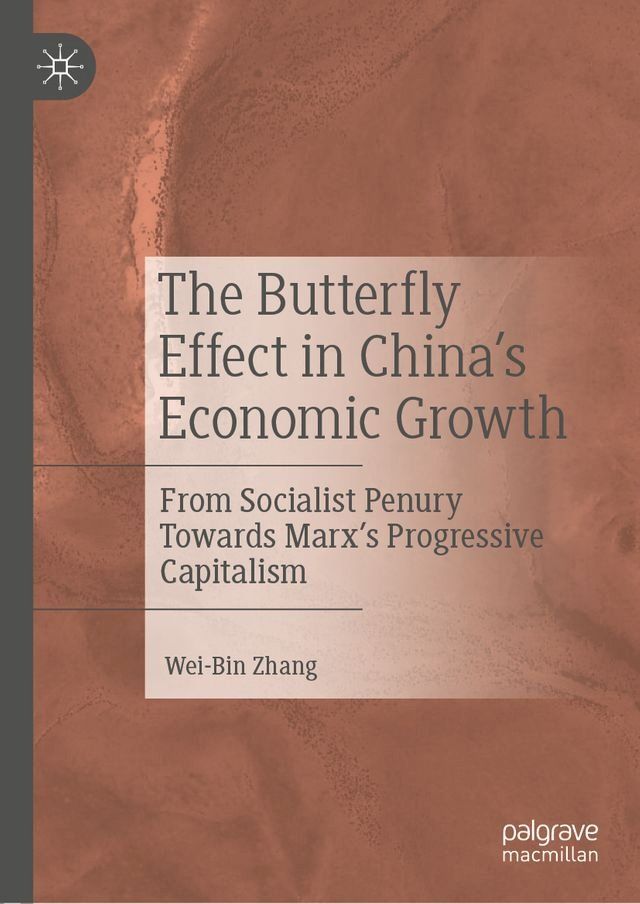  The Butterfly Effect in China’s Economic Growth(Kobo/電子書)