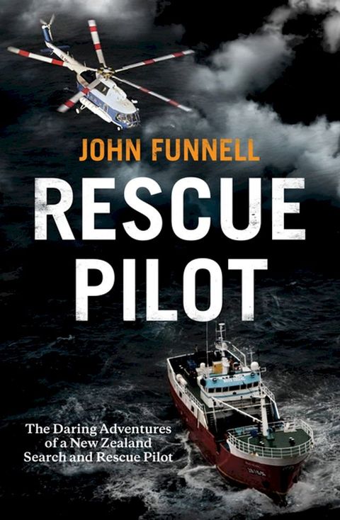 Rescue Pilot(Kobo/電子書)