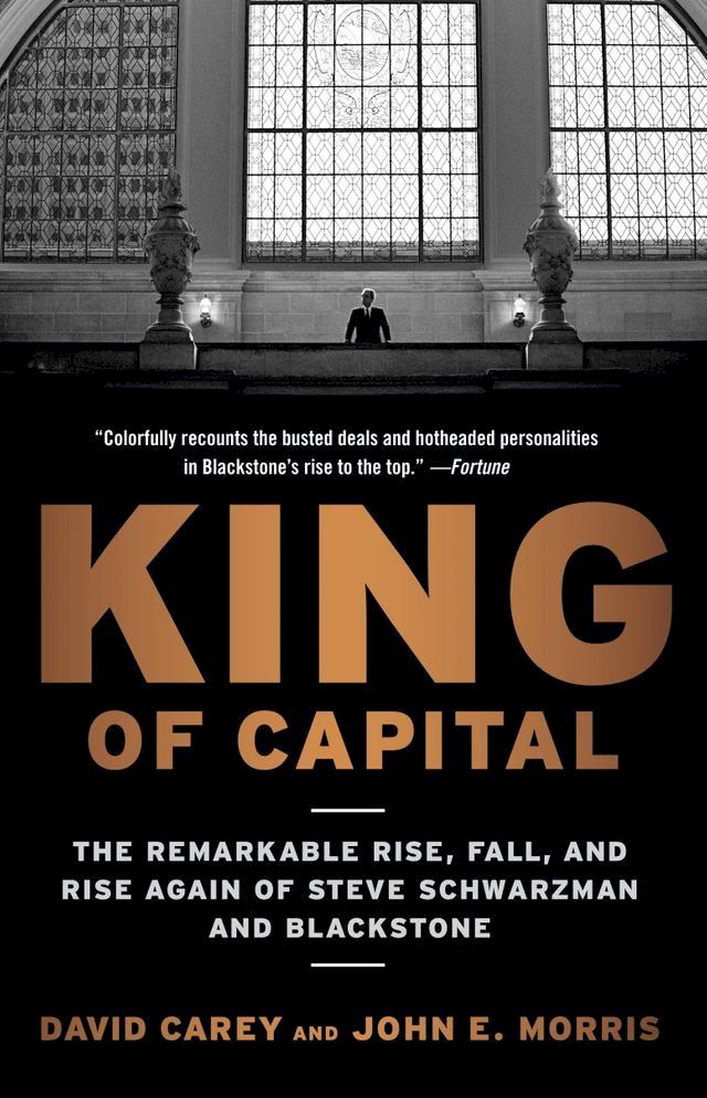  King of Capital(Kobo/電子書)