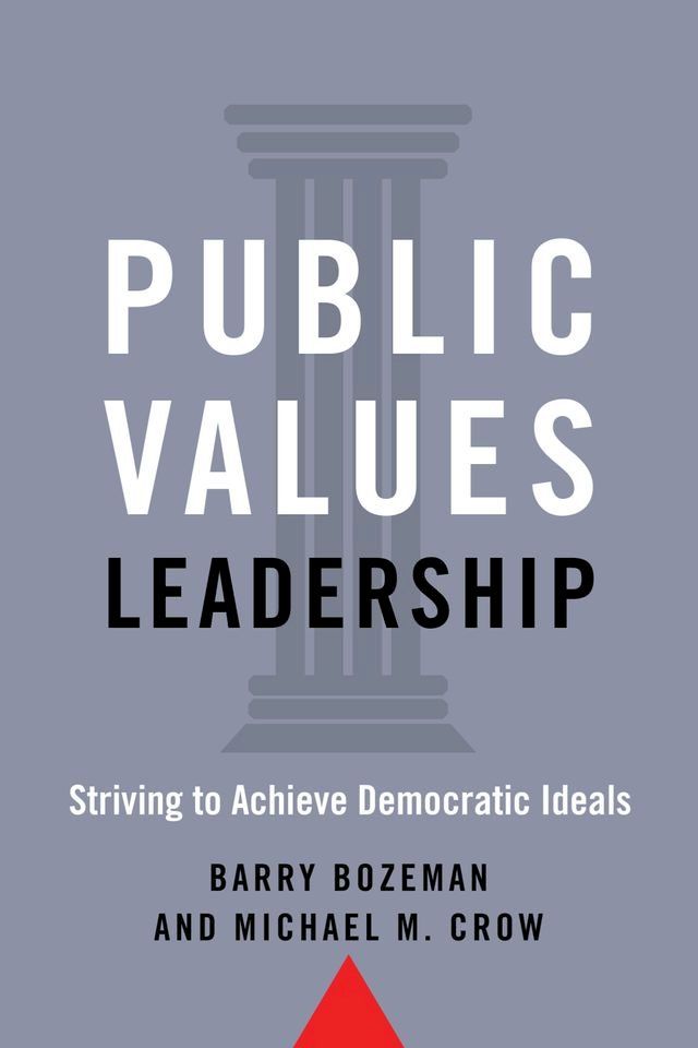  Public Values Leadership(Kobo/電子書)