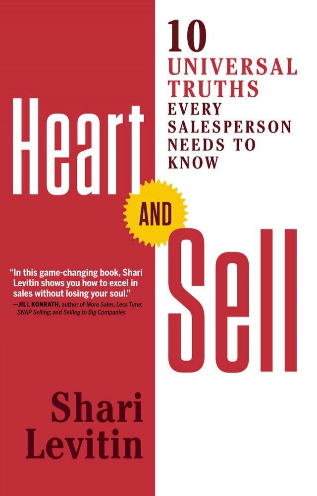  Heart and Sell(Kobo/電子書)