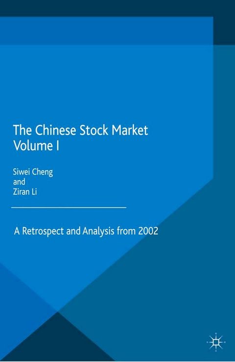 The Chinese Stock Market Volume I(Kobo/電子書)