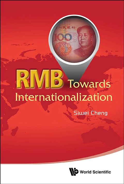 Rmb: Towards Internationalization(Kobo/電子書)