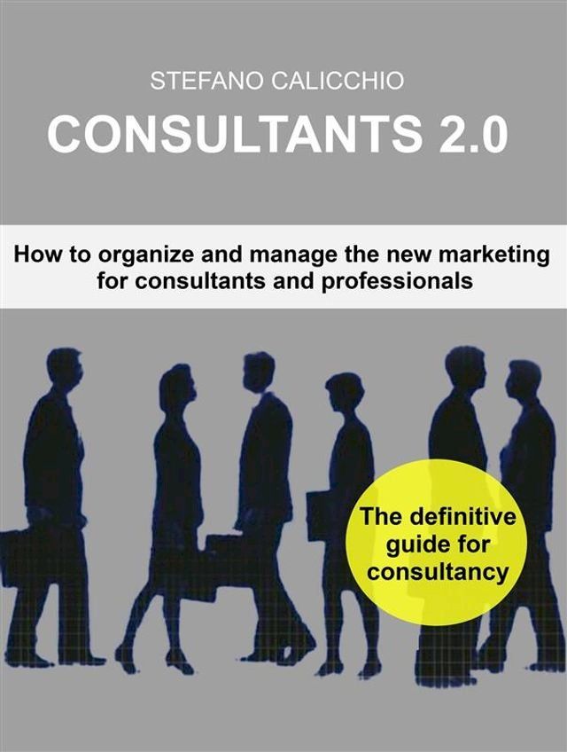  Consultants 2.0(Kobo/電子書)