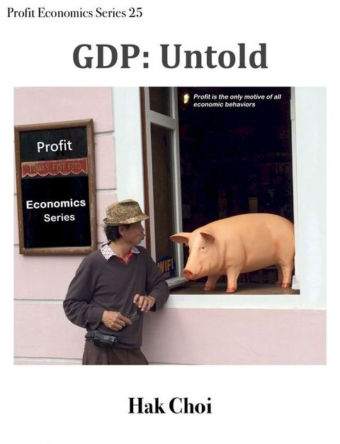 GDP: Untold(Kobo/電子書)