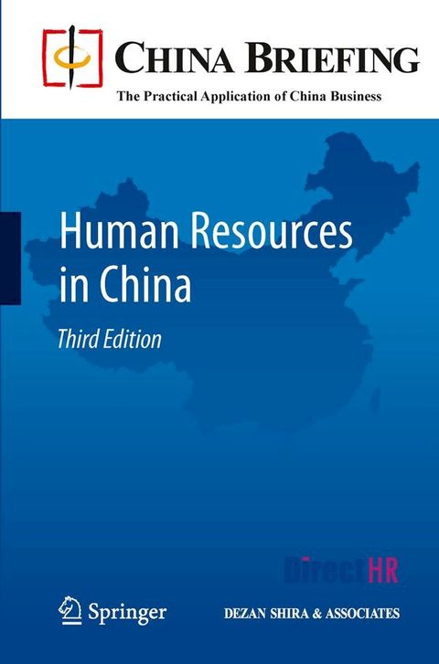 Human Resources in China(Kobo/電子書)