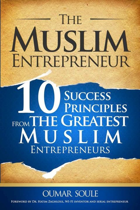 The Muslim Entrepreneur(Kobo/電子書)