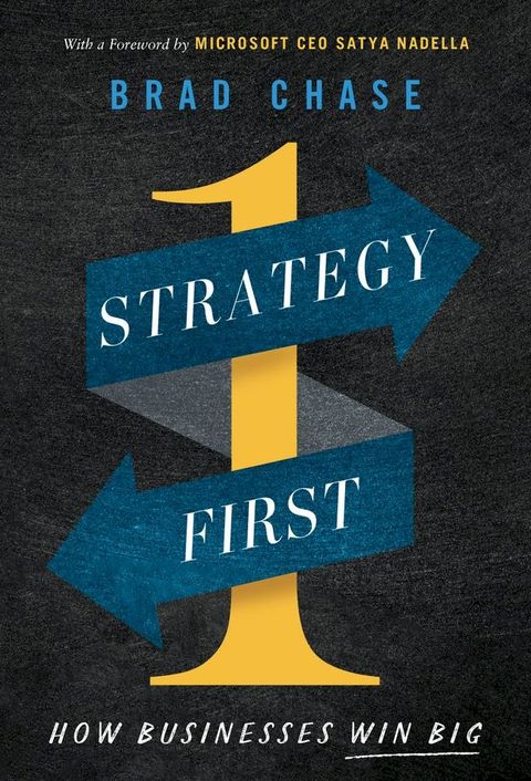 Strategy First(Kobo/電子書)