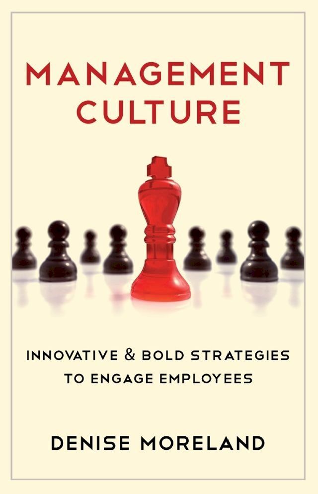  Management Culture(Kobo/電子書)