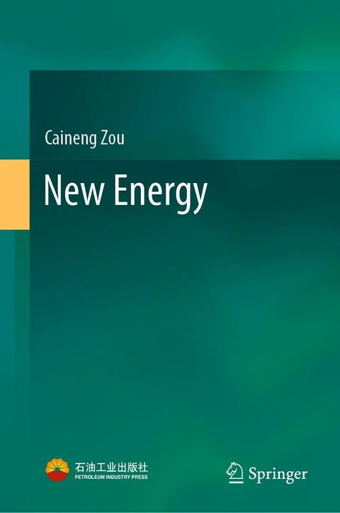 New Energy(Kobo/電子書)