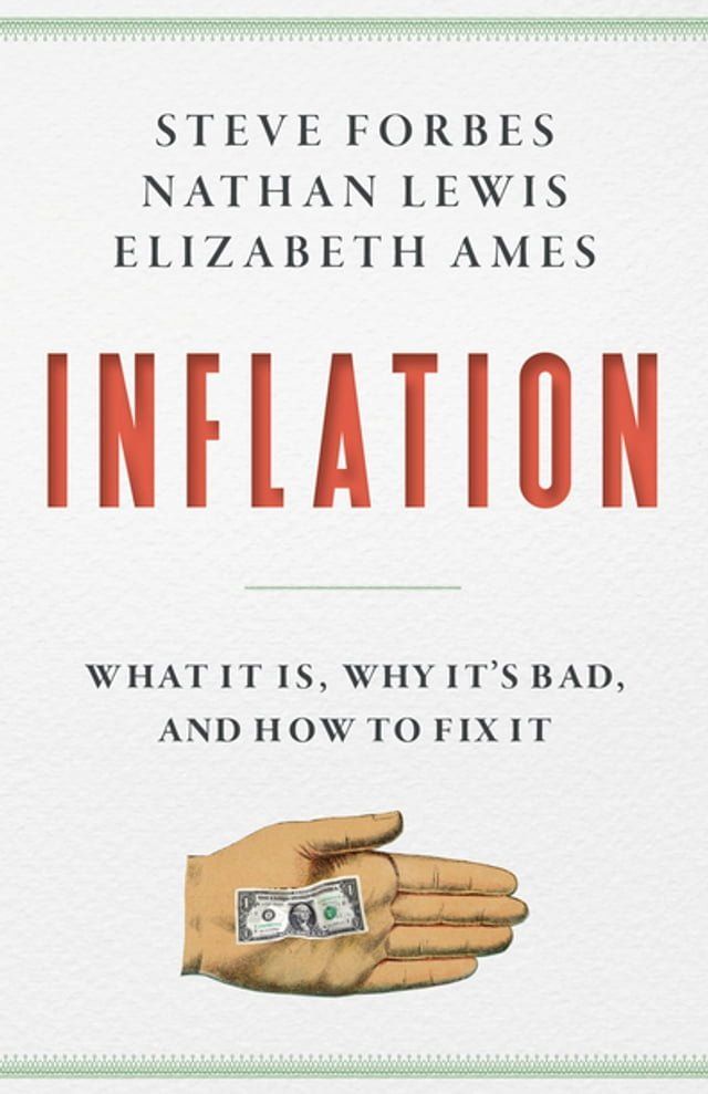  Inflation(Kobo/電子書)