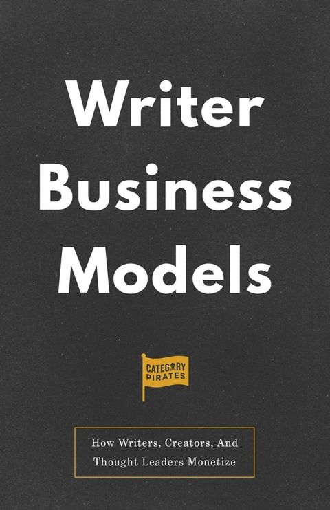 Writer Business Models(Kobo/電子書)