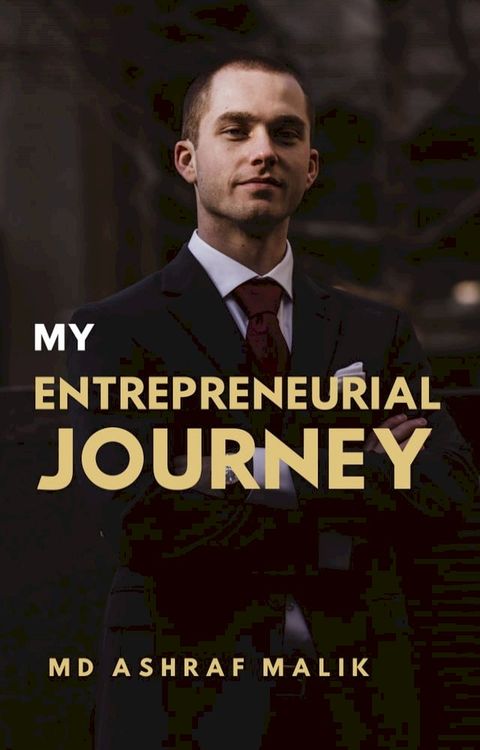 My Entrepreneurial Journey(Kobo/電子書)