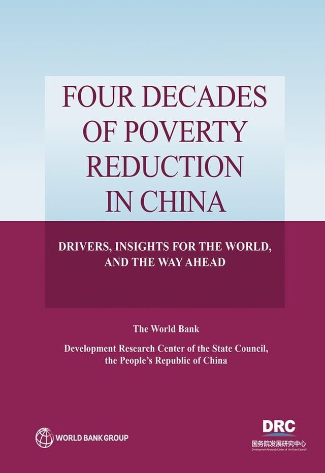  Four Decades of Poverty Reduction in China(Kobo/電子書)