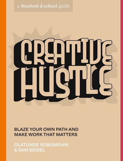 Creative Hustle(Kobo/電子書)