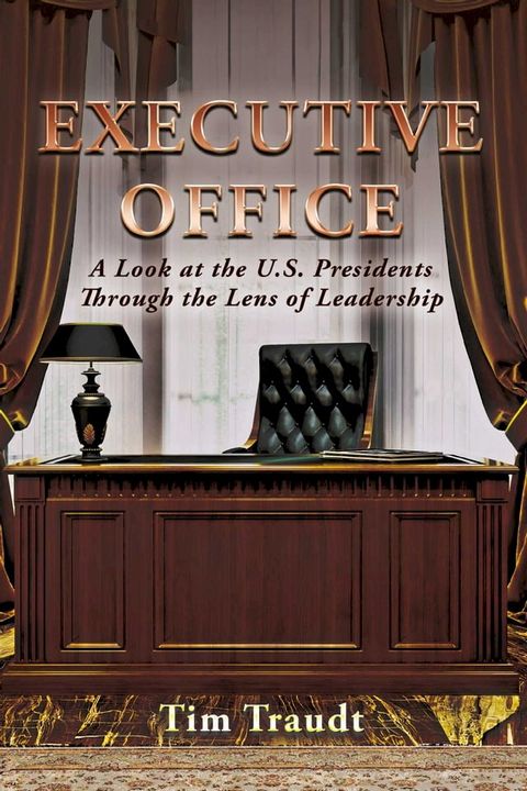Executive Office(Kobo/電子書)