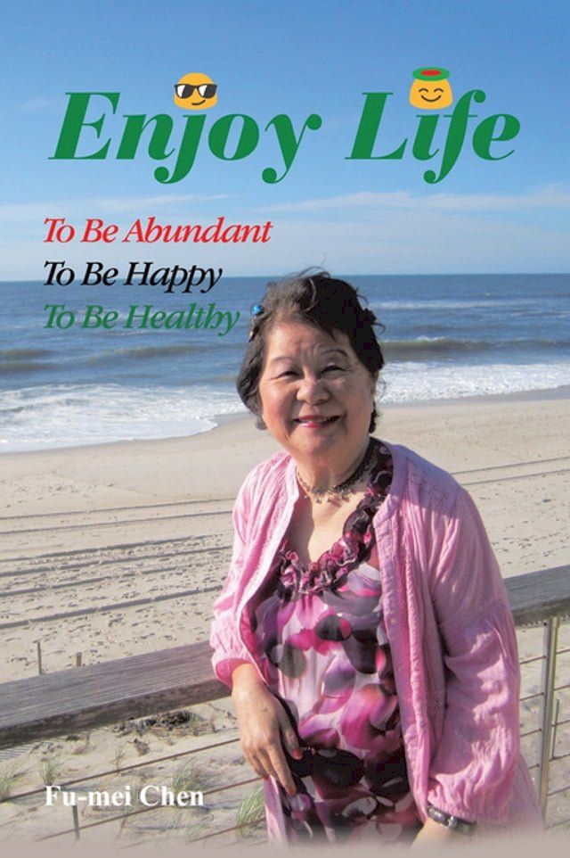  Enjoy Life(Kobo/電子書)